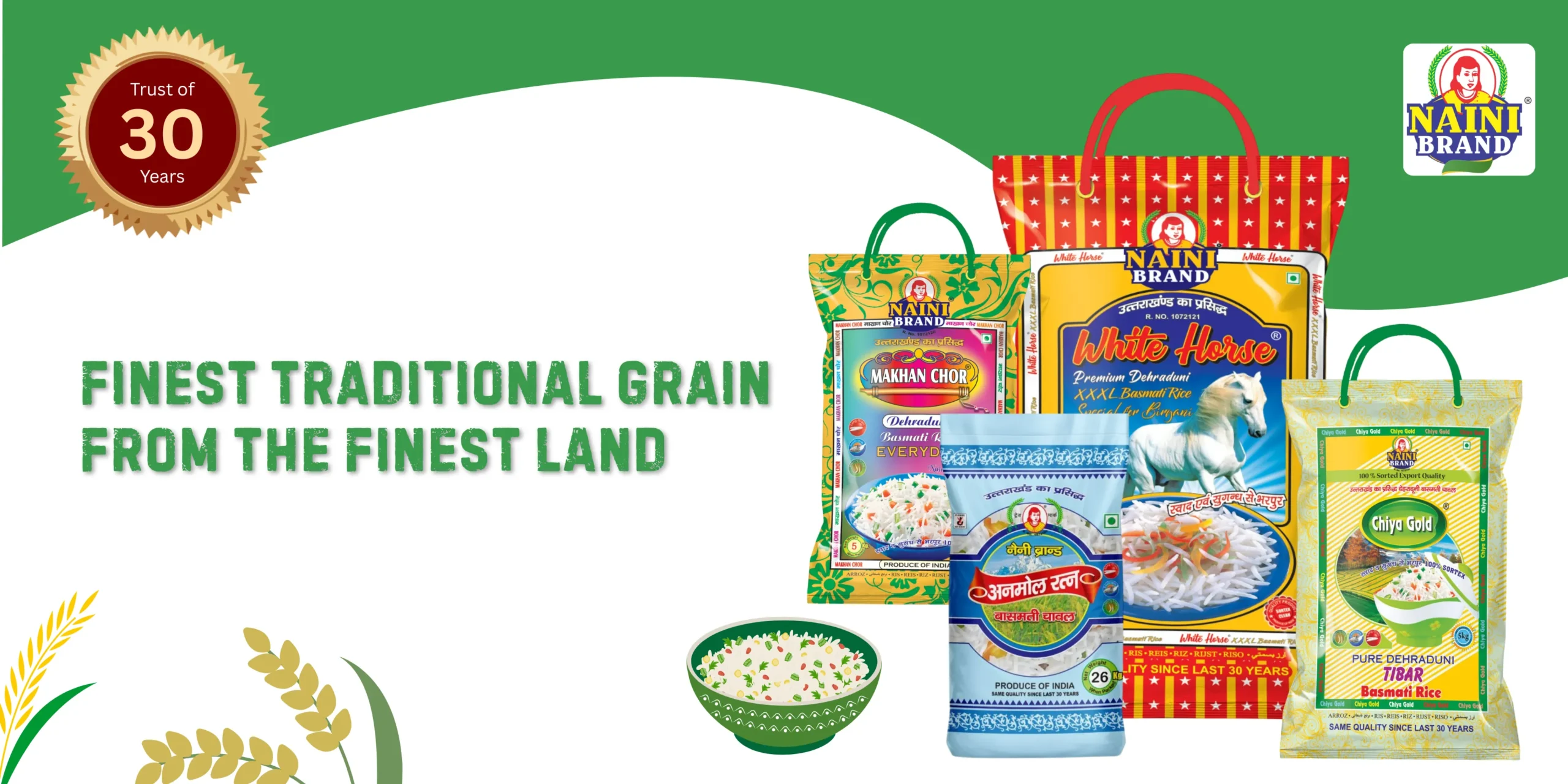 Naini rice banners (2)